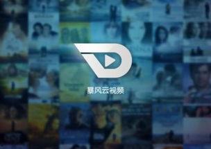 热门大瓜 第4页