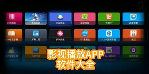 热门大瓜 第3页