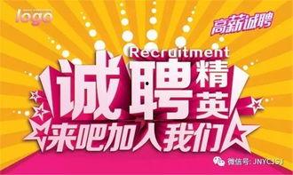 沙县电影院招聘,诚邀电影爱好者加入我们的团队
