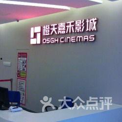 一路的西神马影院,探寻西神马影院的光影之旅