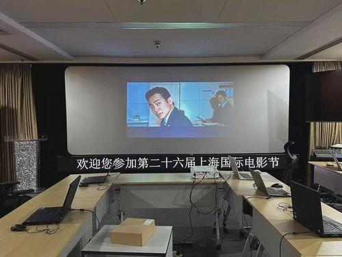 澳洲电影院字幕机