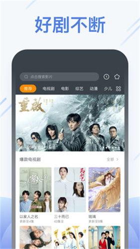 特神马电影网未来影院,预见未来,尽享光影盛宴