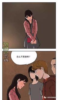 老司机动漫影院,穿梭二次元,畅享视听盛宴